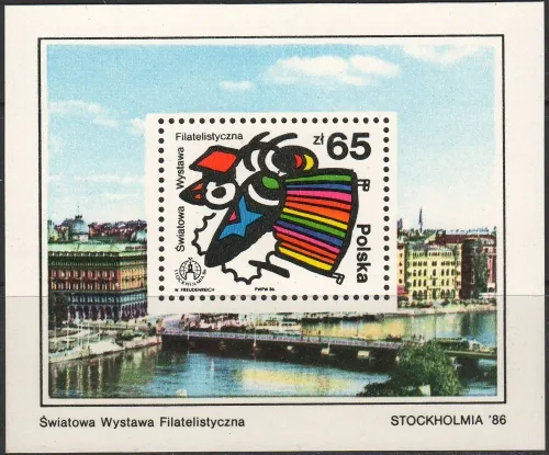 3048/BL100