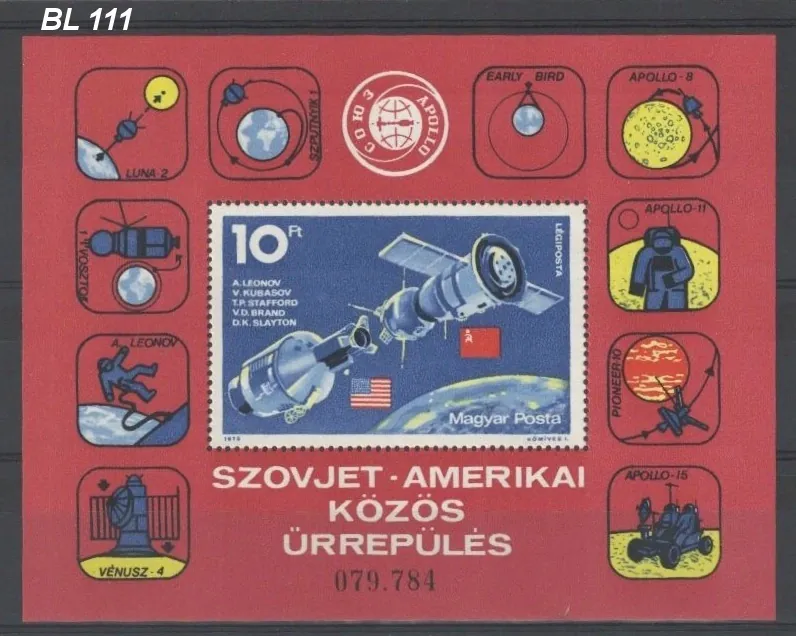 3053 BL 111 A** Kozmos