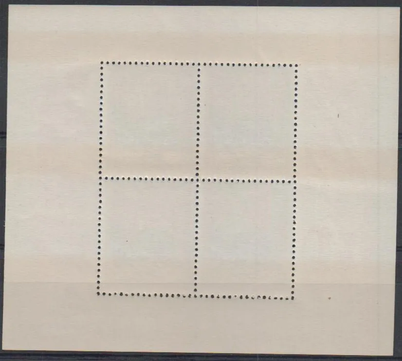 0666/BL57