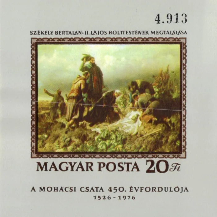 3134 BL 120 B**