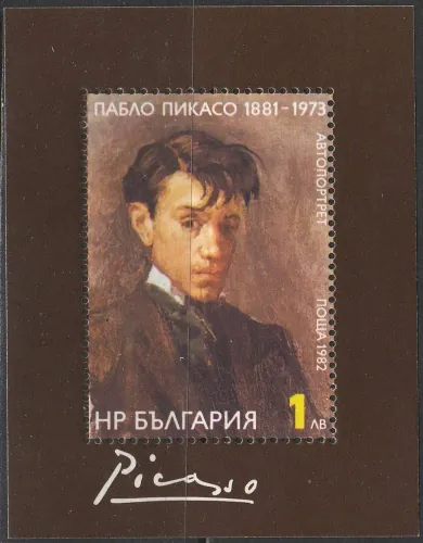 3137 BL 128