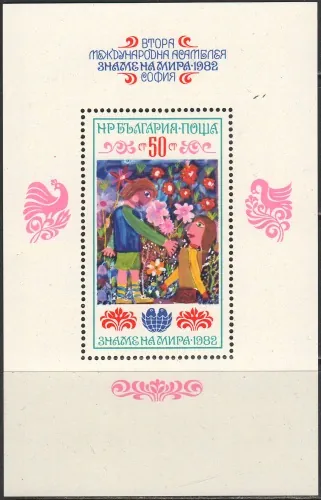 3149/BL130 A