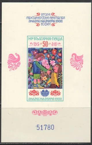 3149/BL130 B