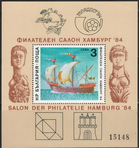 3270/BL143 Lode
