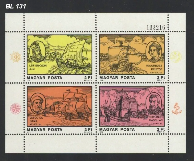 3294-3297 BL 131 A ** Lode