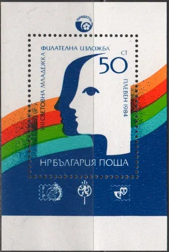 3295/BL145