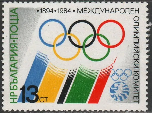 3302 Šport