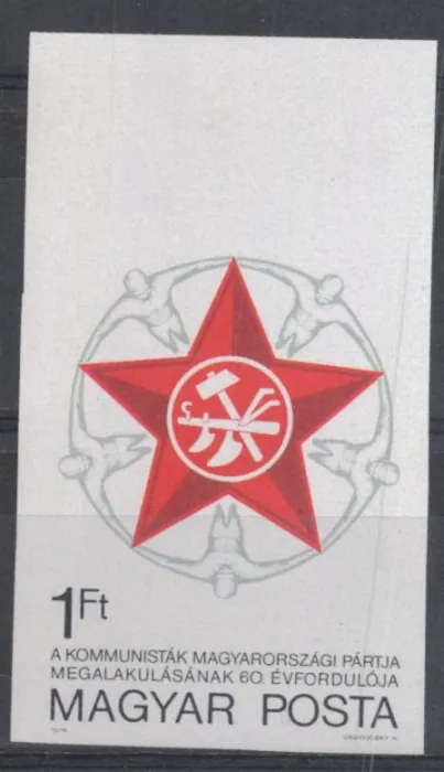 3322 B **