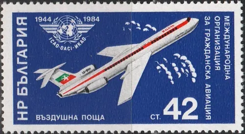 3323 Lietadlá
