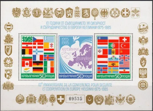 3330-3332/BL150