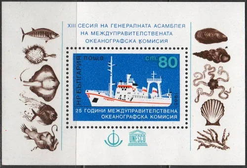 3341/BL151 Lode