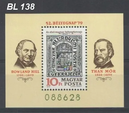 3377 BL 138 A**