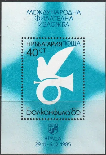 3424/BL161
