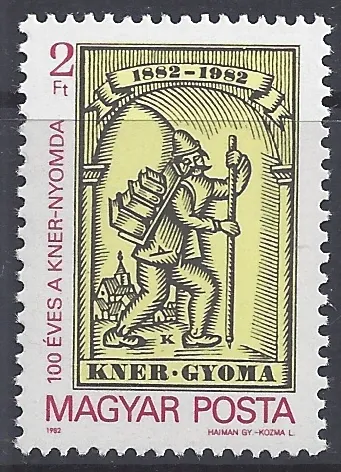 3574 A**