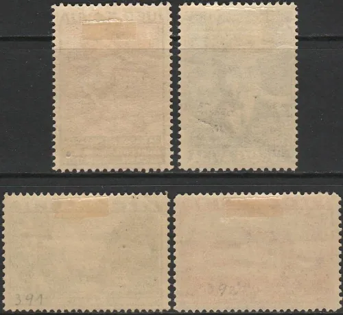 0358-0361 *