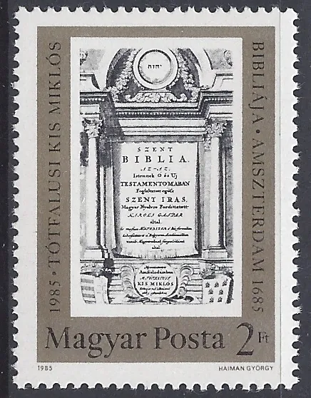 3748 A**