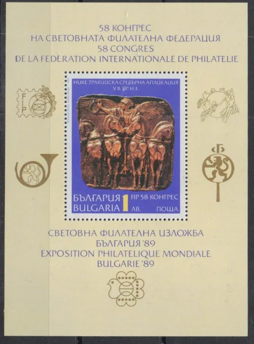 3759 BL 205A