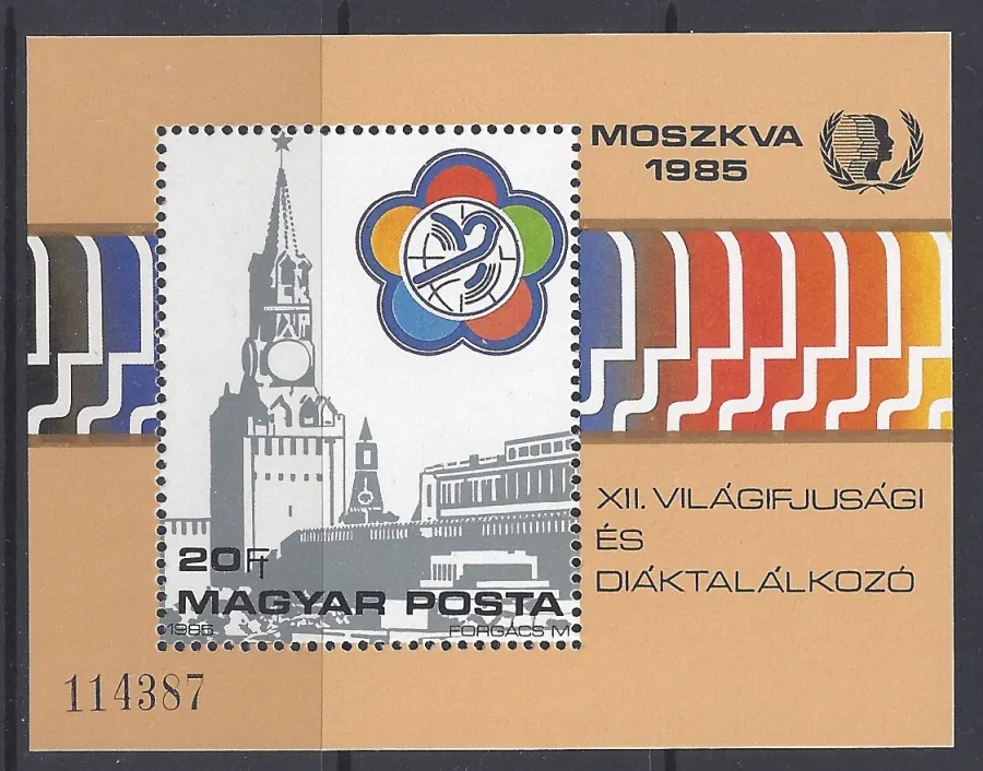 3778 BL 178 A **