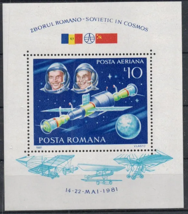 3794 BL 180 KOZMOS
