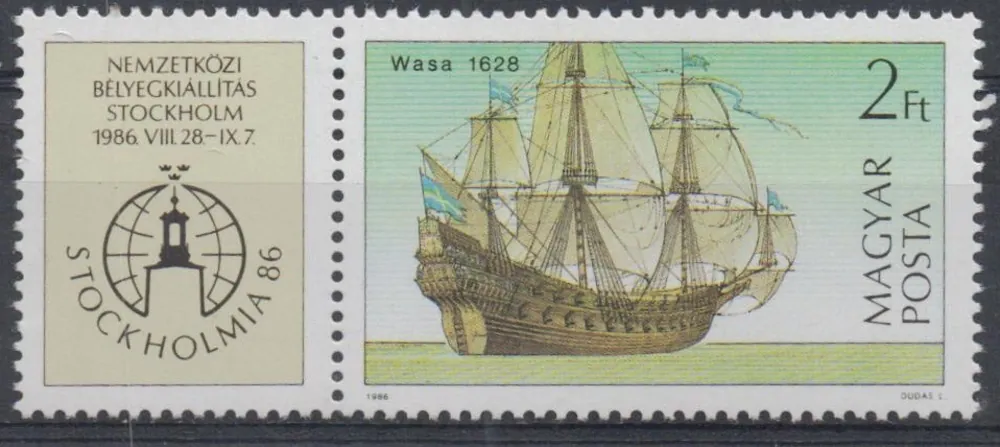 3834 Lode