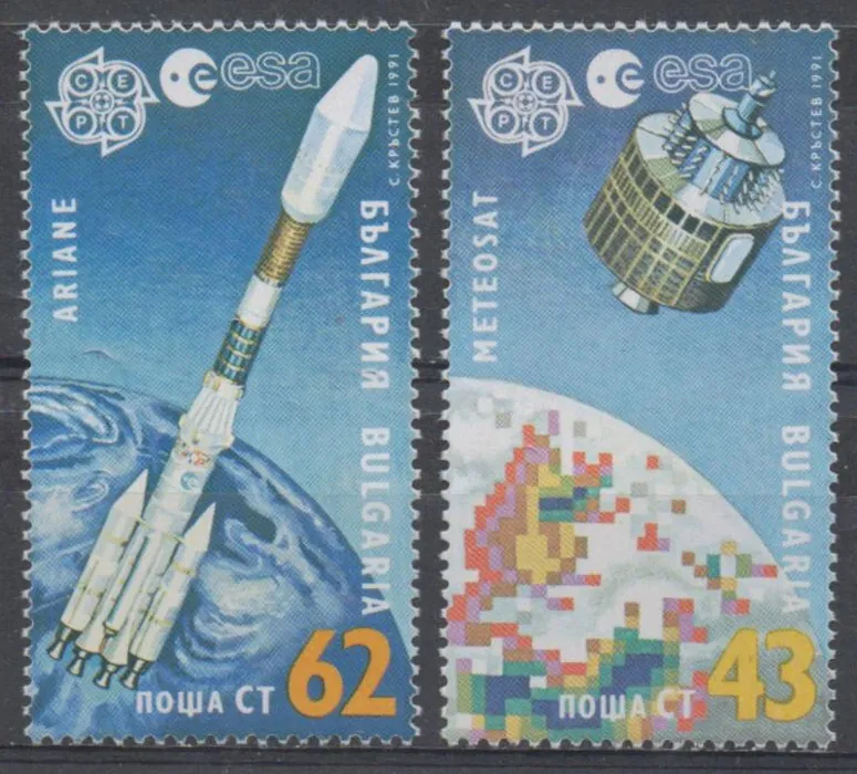 3901-3902 Kozmos
