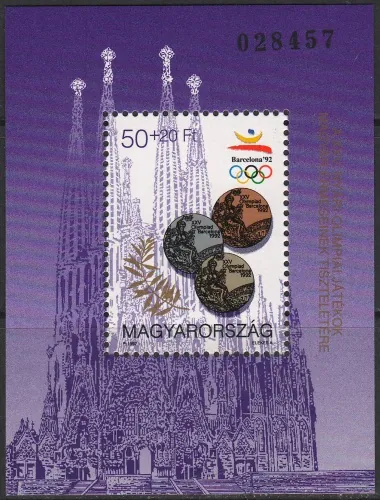 4213/BL222 **