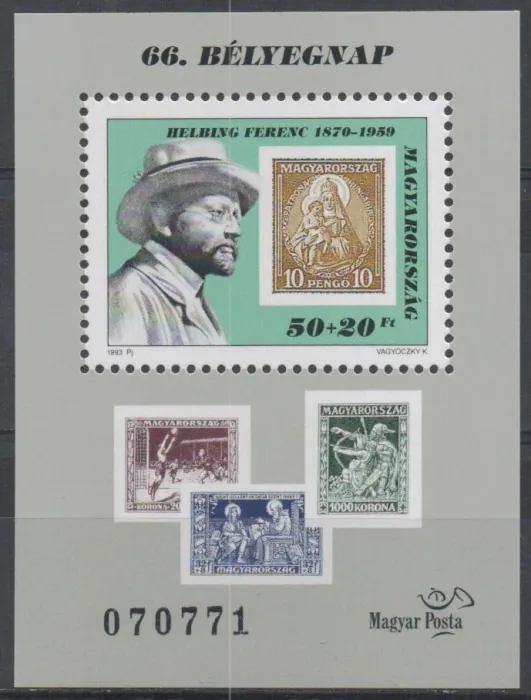 4262 BL 227