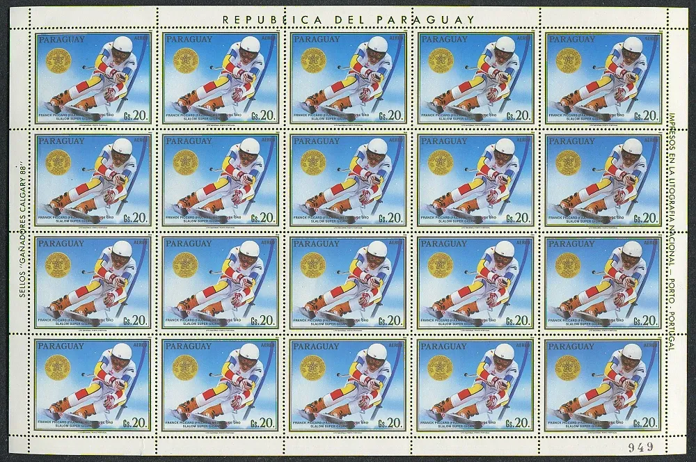 4264 TL