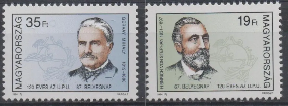 4307-4308 **