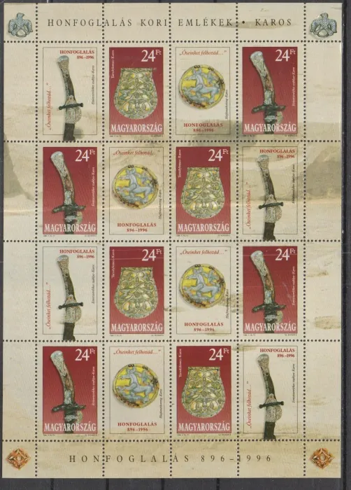 4371-4372 KB