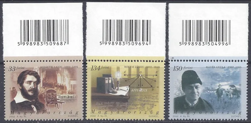 4710 - 4712 **