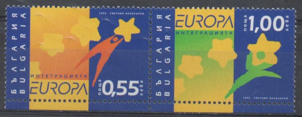 4747-4748 A
