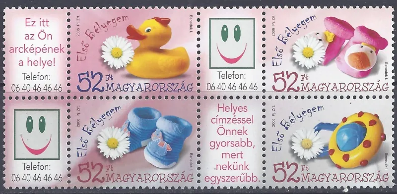 5087 - 5090 **