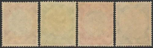 0540-0543