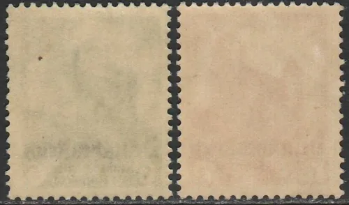 0546-0547