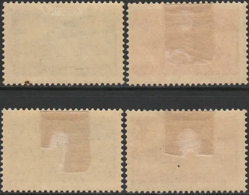 0548-0551 *