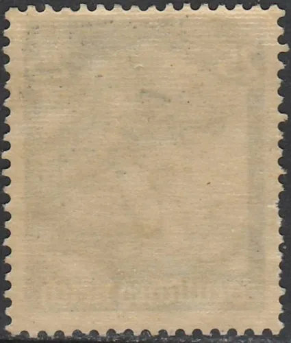 0568 N