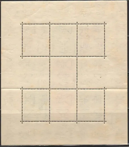 0569 - 0575*