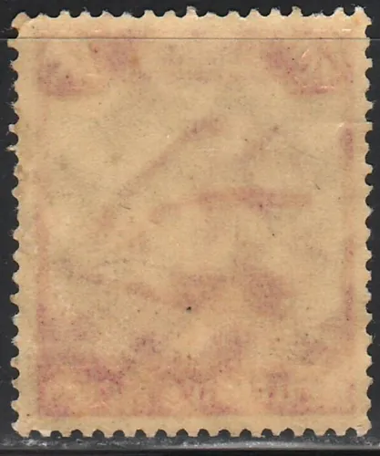 0583 N