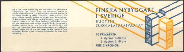 0584-0585 ZZ 16