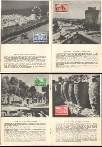 0748-0764