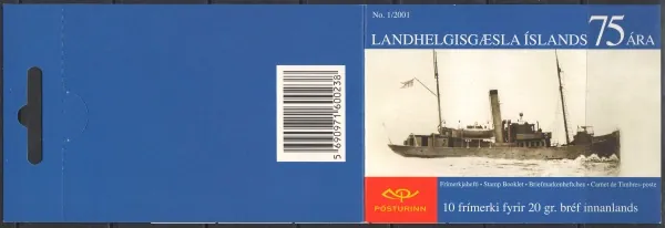 0973 ZZ Lode