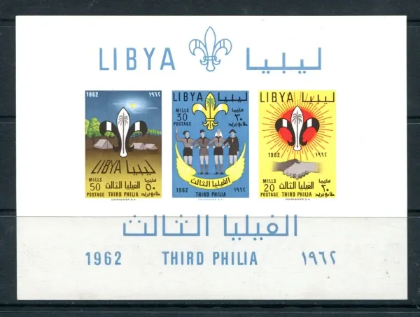 0125-0127/BL4