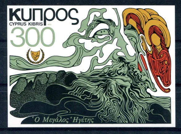 BL0010