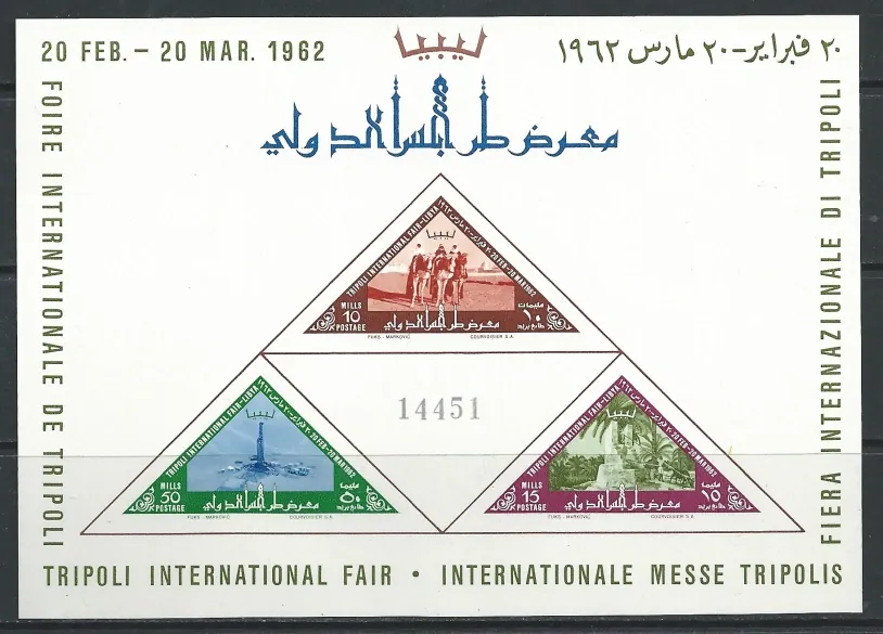 0115-0117 BL 1