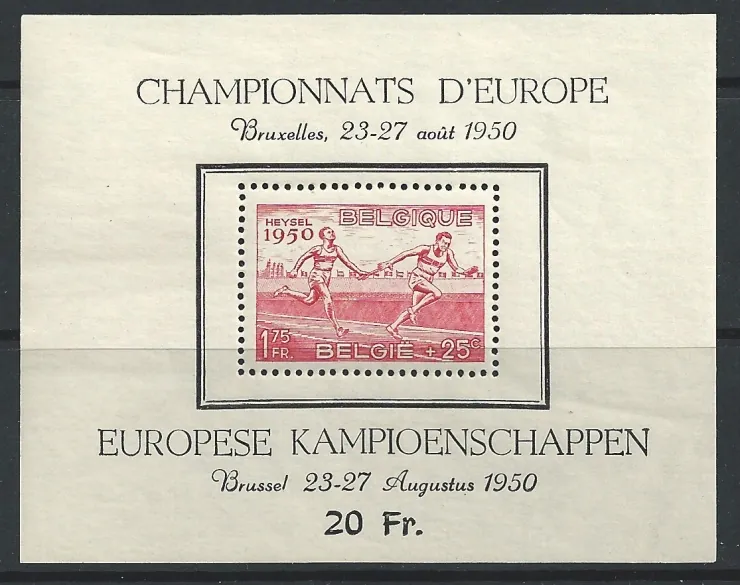 BL0023 Šport