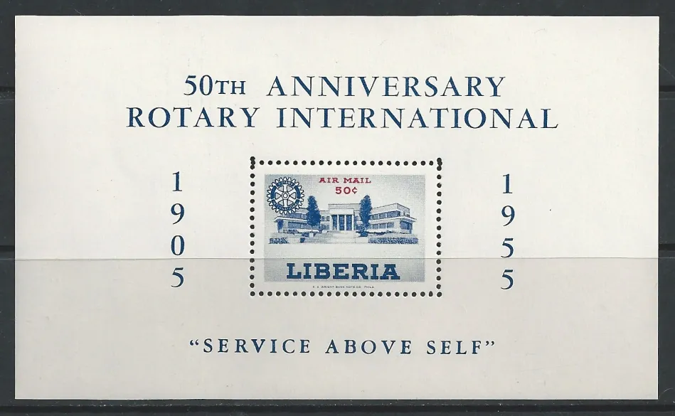 0490 BL 8