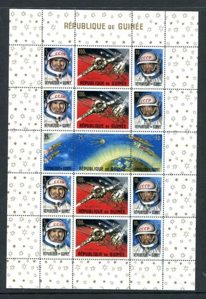 00308-00313 BL 10 a Kozmos