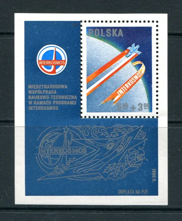 2680/BL82 Kozmos