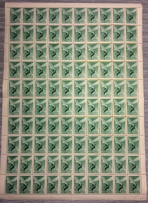0731 - 0734 **